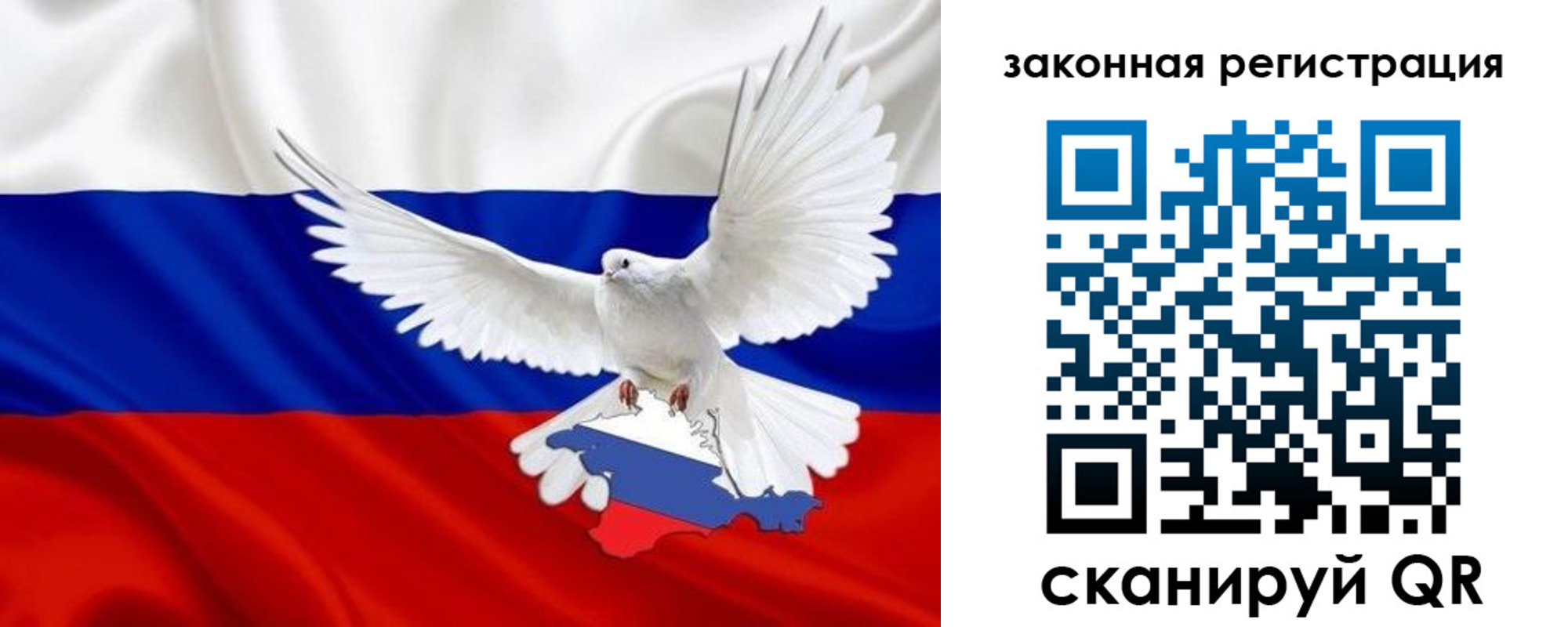 где прописаться в Окуловке